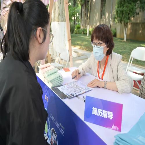 微信图片_20240519140521.jpg 微信图片_20240519140521.jpg