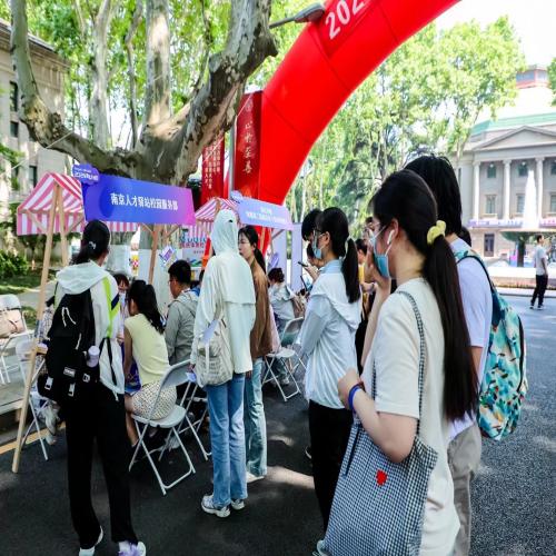 微信图片_20240519140525.jpg 微信图片_20240519140525.jpg