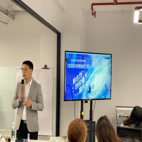微信图片_20240519152127.jpg 微信图片_20240519152127.jpg