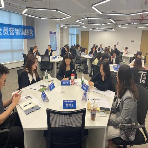 微信图片_20240519152156.jpg 微信图片_20240519152156.jpg