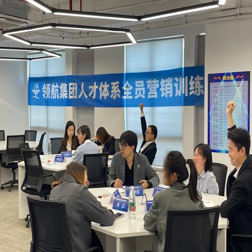 微信图片_20240519152213.jpg 微信图片_20240519152213.jpg
