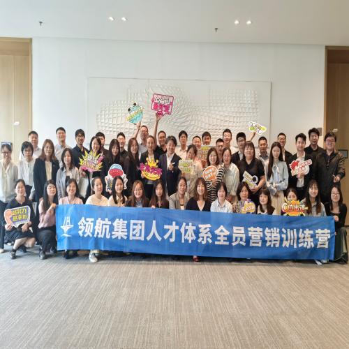 微信图片_20240519152334.jpg 微信图片_20240519152334.jpg