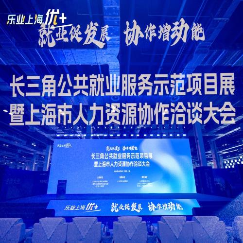 微信图片_20240828133807.jpg 微信图片_20240828133807.jpg