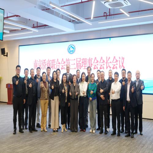微信图片_20241025111456.png 微信图片_20241025111456.png