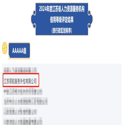 微信图片_20241025112626.png 微信图片_20241025112626.png