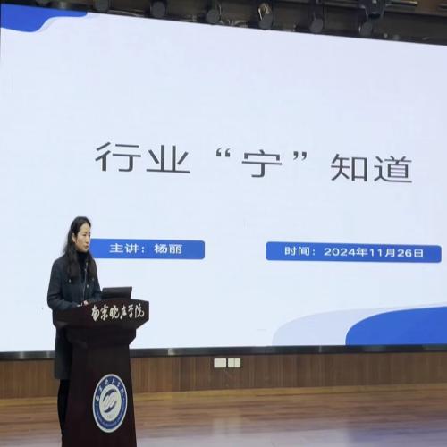 微信图片_20241126170626.jpg 微信图片_20241126170626.jpg