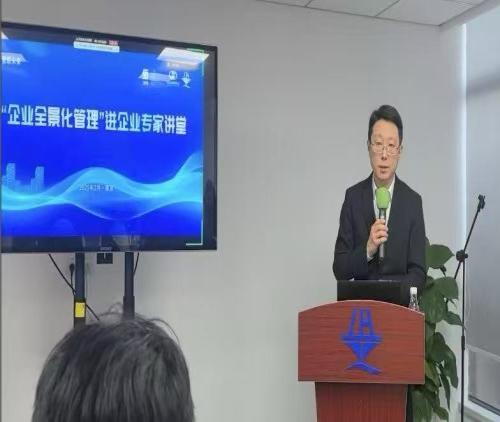 微信图片_20250212094730.jpg 微信图片_20250212094730.jpg
