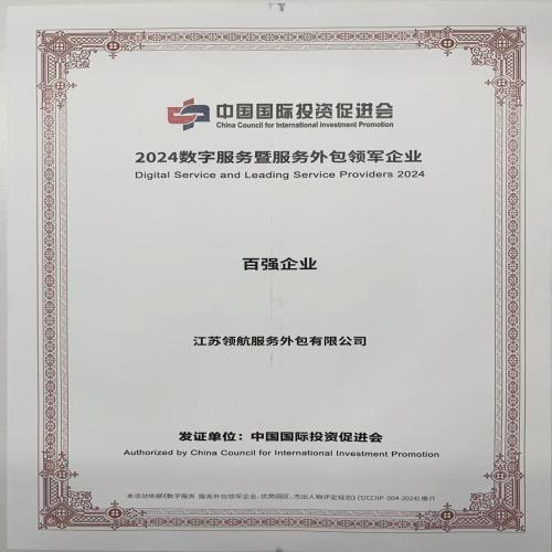 微信图片_20250224110751.jpg 微信图片_20250224110751.jpg