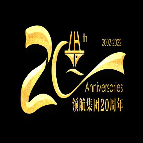 20周年logo.jpg