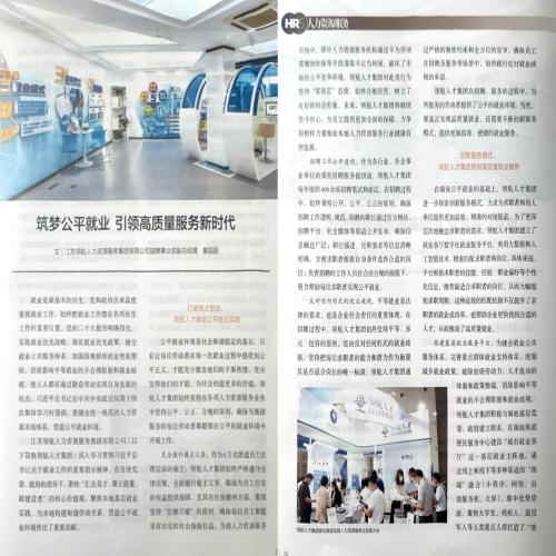 微信图片_20250523110929.png